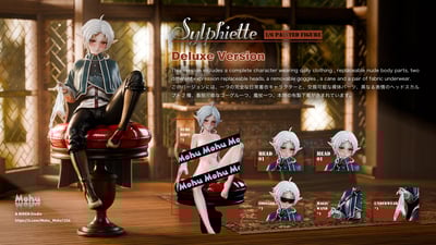 【無職轉生】MohuMohu Studio-.希露菲葉特6