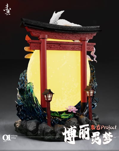 【東方Project】未央 x 潮起-東方project 博麗靈夢3