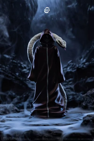 【火影忍者】影之玉-藥師兜5