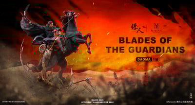 【正版授權】米英 x 騰訊-鏢人動畫 刀馬&小七2