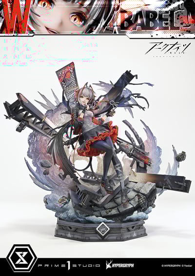 【正版授權】Prime 1 Statue－明日方舟 W 精英二 Ver. CMARK-013