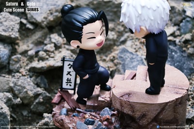 【咒術迴戰】Real Creation-Q版場景系列 第二彈 悟傑街溜子2.0 夏油傑&五條悟4