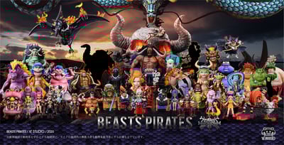 【海賊王】YZ工作室-百獸海賊團 nunbers共鳴 蠻霸者 最終彈 一美 Inbi4