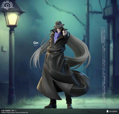 【名偵探柯南】RS工作室-黑衣組織 第二彈 琴酒1