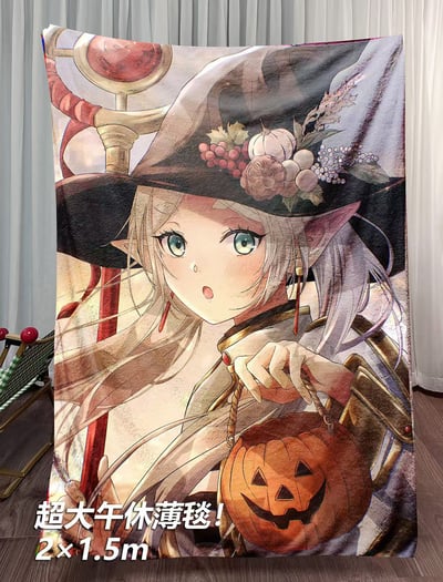 【週邊】千鳥社-葬送的芙莉蓮萬聖節Frieren午睡毯地毯裝飾畫3