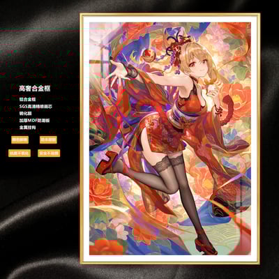 【週邊】阿喵畫社-華彩 宵宮1