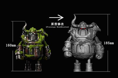 【海賊王】A+研究所-未來島嶼規劃 古代機器人 艾米特5