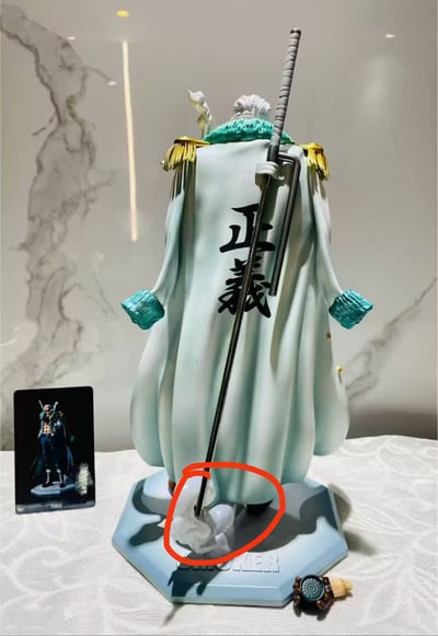 【海賊王】SS-Studio-冰火島&德島共鳴 第三彈 海軍中將 煙鬼 斯摩格5