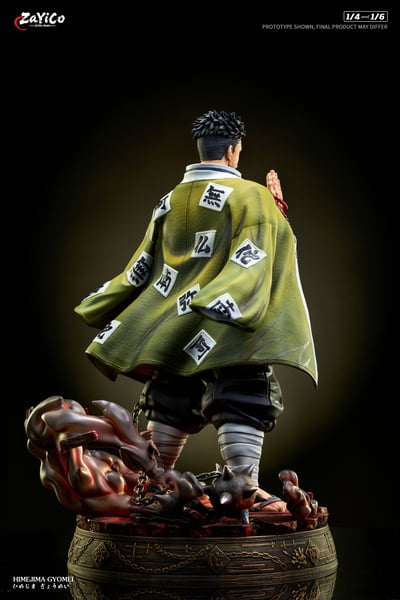 【鬼滅之刃】Zayico工作室-鬼滅之刃共鳴系列 第二彈 岩柱 悲鳴嶼行冥9