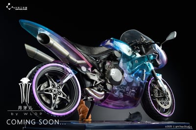 【正版授權】光年工作室-雲蟲 月牙兒11