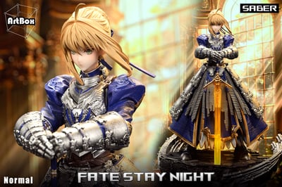 【Fate】ArtBox studio-高精準度中世紀重鎧系列 首款 二創 吾王1