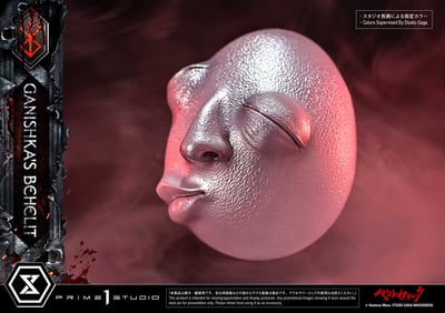 【正版授權】Prime 1 Studio－劍風傳奇 命運之盒 加尼什卡貝黑萊特 LSBR-073