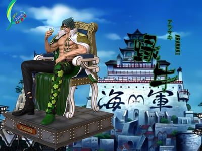 【海賊王】CPU工作室-海軍大將 綠牛2