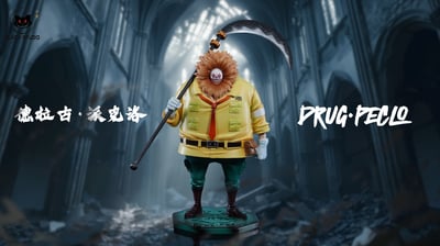 【海賊王】Black studio 小黑工作室-海賊王共鳴補全系列 黑暗六天王 第二彈 派克洛 基伯森2