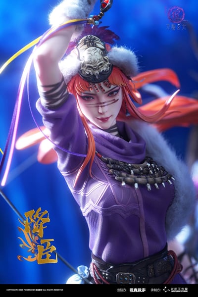 【正版授權】光年工作室-畫江湖之不良人 降臣1