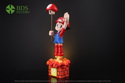 【原子小金剛】BDS studios-阿里木 樹脂實色版2