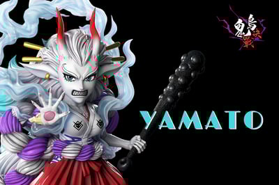 【海賊王】A+研究所-鬼島決戰 第六彈 獸化大和1