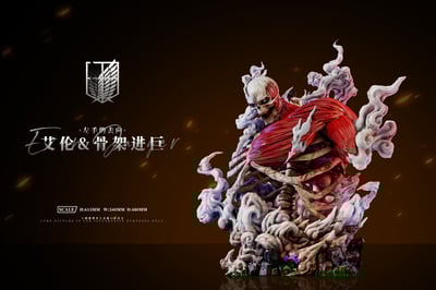 【進擊的巨人】AZ艾助工作室-左手的去向·艾倫&骨架進巨3