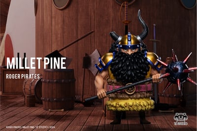 【海賊王】YZ工作室-羅傑海賊團共鳴 第十彈 米勒·派因1