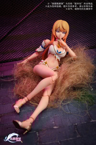 【正版授權】道奇虎－尤菲莉亞 魔化初始階段1