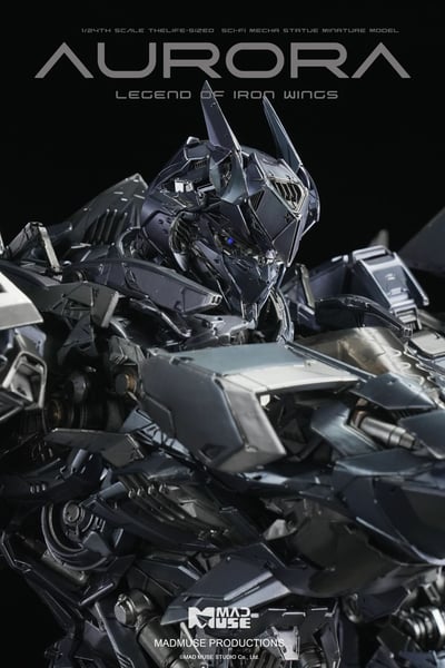 【原創授權】MadMuse Studio-鐵翼蒼穹·曙光 龍·天冽6