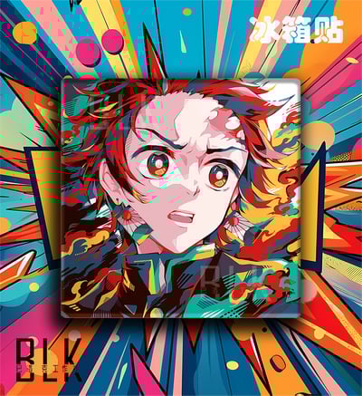【週邊】巴洛克-炫彩鬼滅四小隻鬼滅之刃無限城篇炭治郎彌豆子善逸伊之助動漫裝飾畫 冰箱貼3