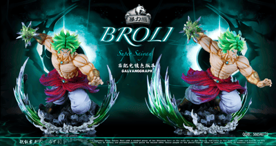 【七龍珠】暴力熊工作室-傳說超賽布羅利5