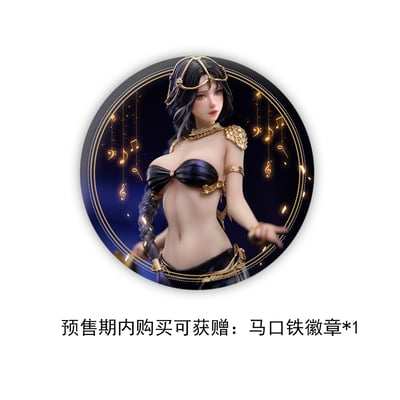 【正版授權】Bearpanda×玄機科技-鬼刀 風玲 邂逅 Ver.10