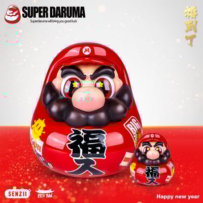 【可愛小物】SENZII千記商行 x 超級達摩SuperDaruma－超級達摩 福入1