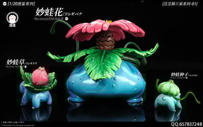 【寶可夢】汪汪studio-圖鑑系列 妙蛙花進化組4