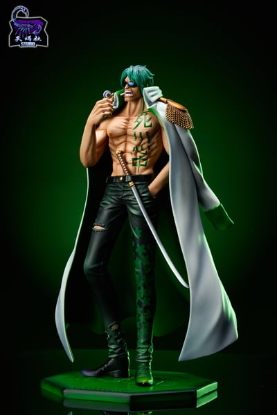 【海賊王】天蠍社工作室-海軍系列大將 綠牛1