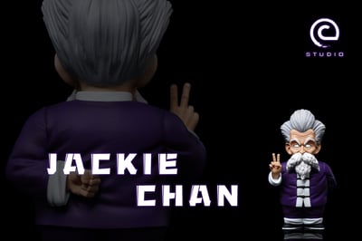 【七龍珠】C-STUDIO-童年武道會篇 乘龍2