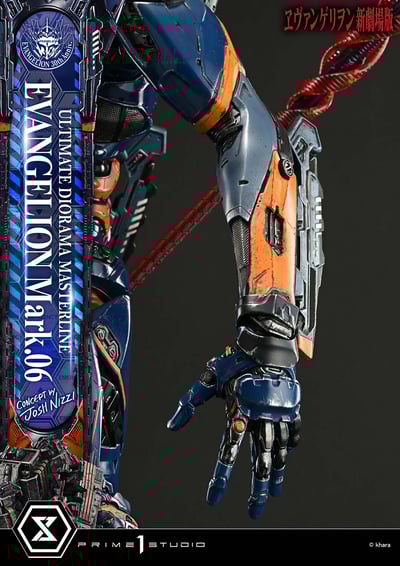 【正版授權】Prime 1 Statue-新世紀福音戰士 EVA Mark.0614