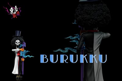 【海賊王】A+研究所-鬼島決戰 第十六彈 布魯克3