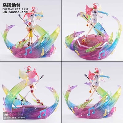 【海賊王】JacksDo-POPMAX 烏塔地台（不含人物）5