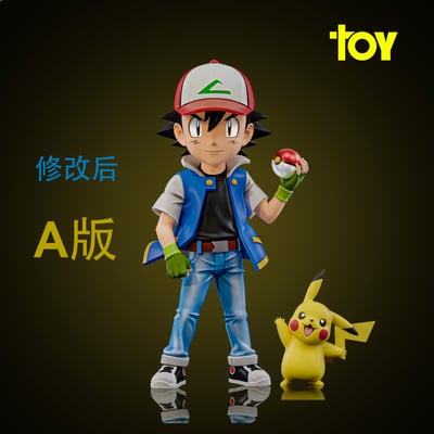 【寶可夢】TOY Studio-動漫IP主角共鳴系列 第十彈 投球人 小智1