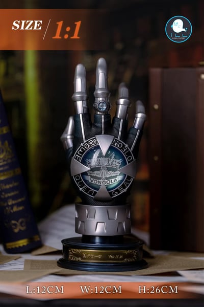 【家庭教師】ILL 地下工廠-熱血之魂 011 家庭教師REBORN 澤田綱吉 X手套 Ver.V.R 武具篇 彭格列手套2