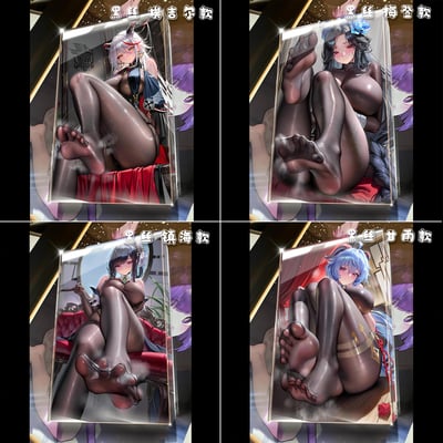 【週邊】阿喵畫社－動漫卡磚 第六十一彈 人氣角色黑絲1