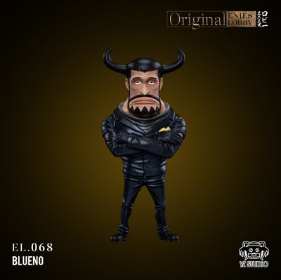 【海賊王】YZ工作室-偉大航路 決戰司法島 068 布魯諾2