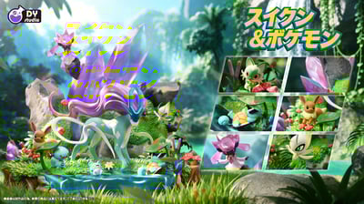 【寶可夢】DYstudio－水君與寶可夢的午後陽光1