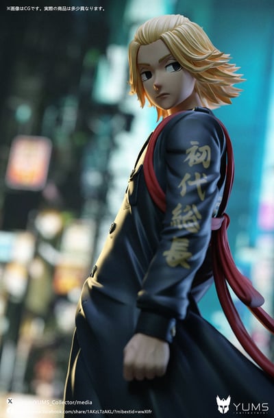 【東京復仇者】YUMS-Collectors-Tokyo Revengers Mikey2