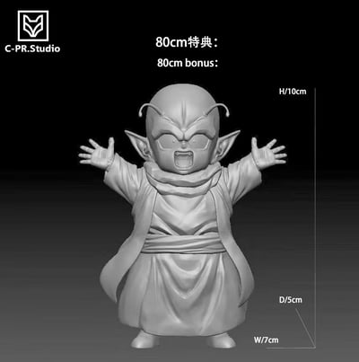 【七龍珠】C-PR工作室-NO.2 那美剋星神龍波加侖8