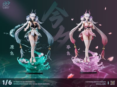 【鳴潮】Minions_Studio-鳴潮系列 NO.1 今州·雲霄山·今汐5