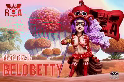 【海賊王】YZ工作室-革命軍 第七彈 東軍軍隊長 貝洛貝蒂1