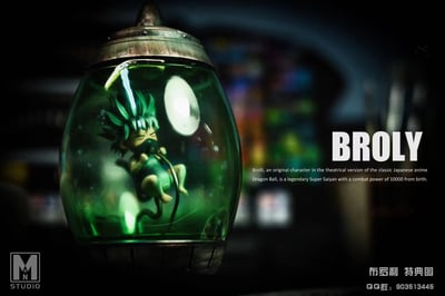 【七龍珠】MAN-studio-爆甲布羅利9