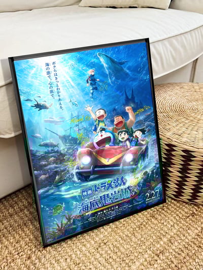 【週邊】千鳥社－哆啦A夢 海底鬼岩城 劇場版聲優簽名裝飾畫5