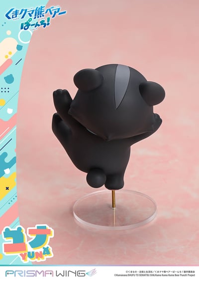 【正版授權】Prime 1 Studio-熊熊勇闖異世界 PRISMA WING 優奈16