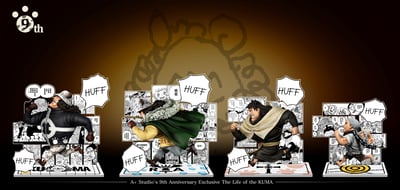 【海賊王】A+研究所-九週年 特別篇 熊的一生 大熊的回憶6