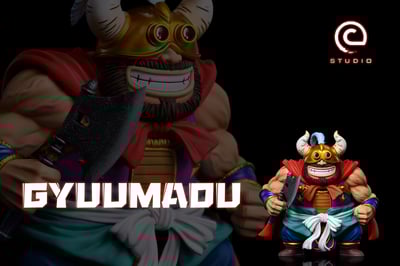 【七龍珠】C-STUDIO-牛魔王2