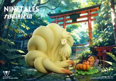 【寶可夢】玩得Wonder studio-九尾進化組＋樹枕尾熊1